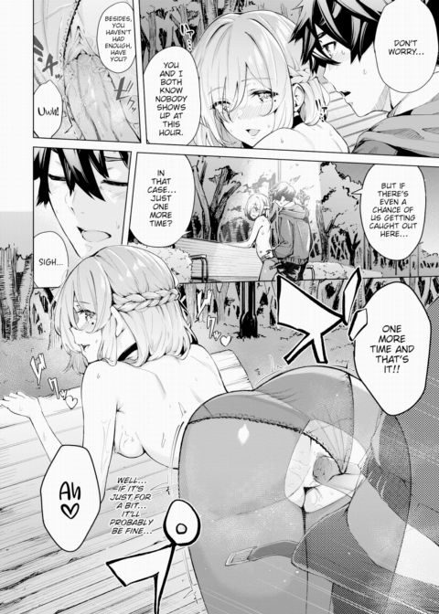 More More Outside Chapter 1 page 12