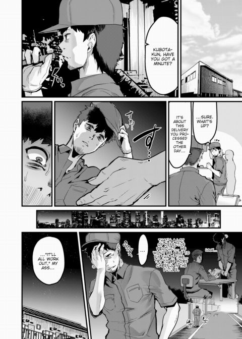 Before Long, You'll be Fully Permeated Chapter 1 page 10