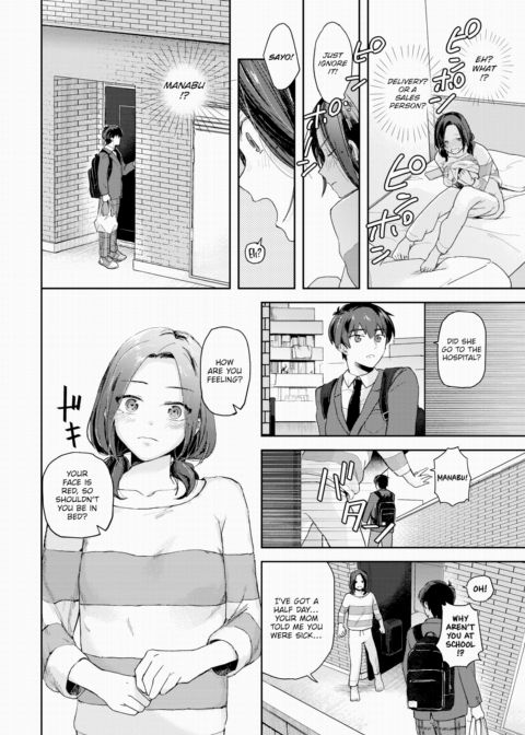 Mutual, Missed Love Chapter 1 page 4
