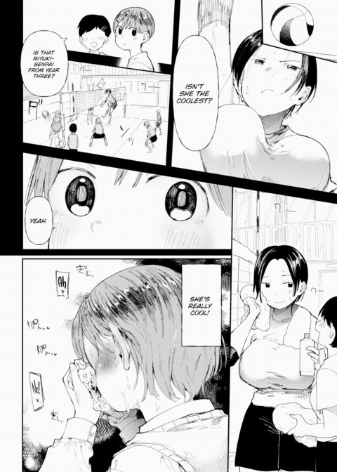 Sweet Virgin Chapter 1 page 8