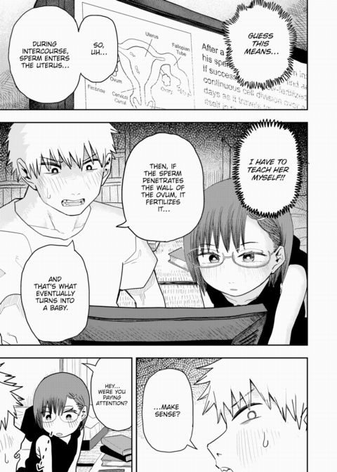 I'm Only Doing This For You, Chiho Chapter 1 page 5