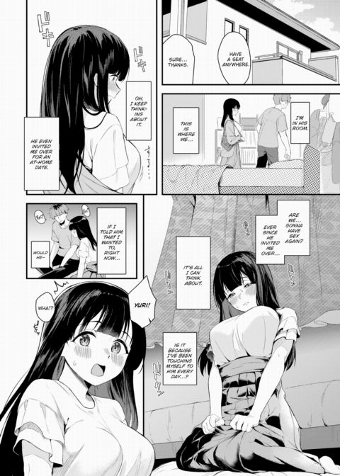 Unforgettable Chapter 1 page 4