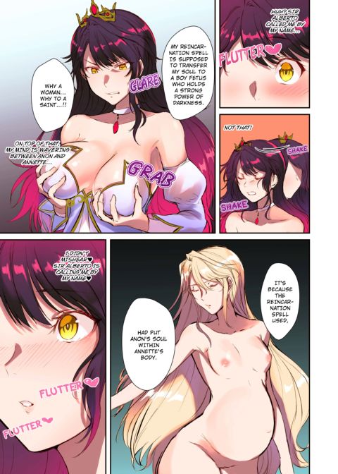 The Way To Save The Devil Chapter 1 page 14