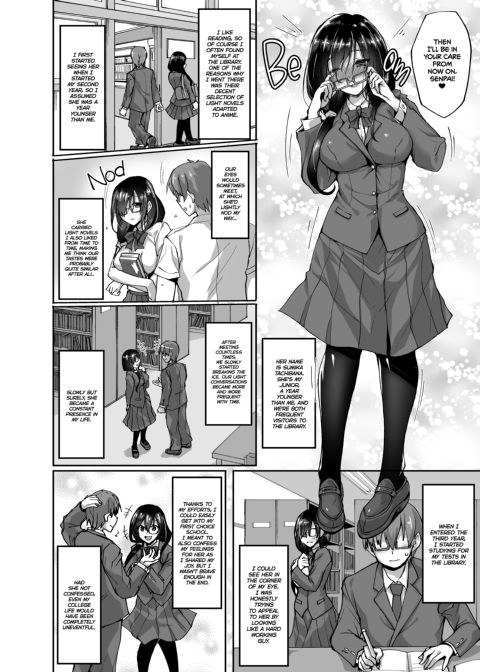 Netorare Junior Girlfriend Compilation Chapter 1 page 5