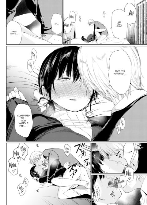 Tsuzura-san Part 2 Chapter 1 page 12