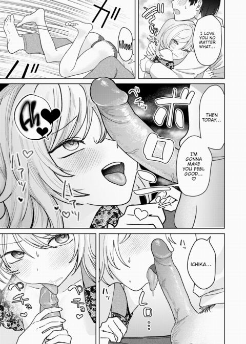 Getting Drunk for the Sake of Drunken Sex Chapter 1 page 9