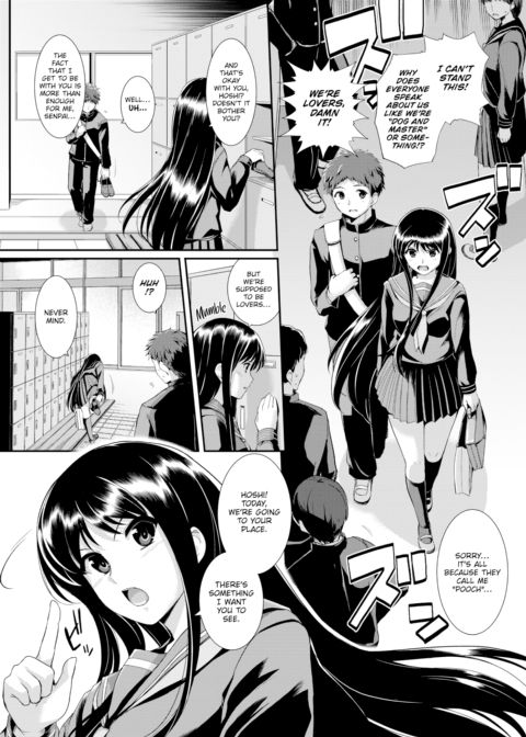 Don't Call Me Master Chapter 1 page 3