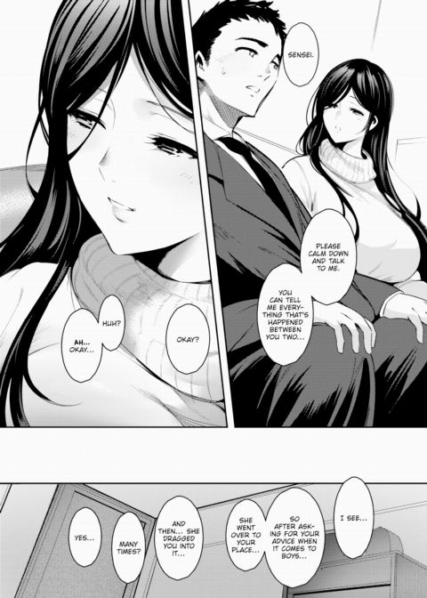 The Sakiba Family's Affairs with Men Chapter 1 page 6