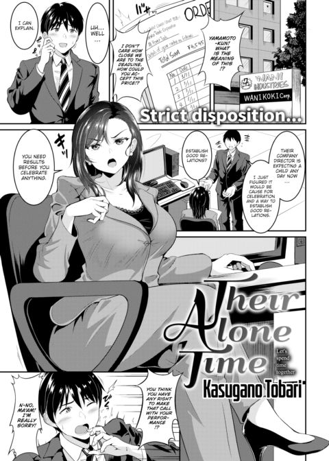 Their Alone Time Chapter 1 page 1