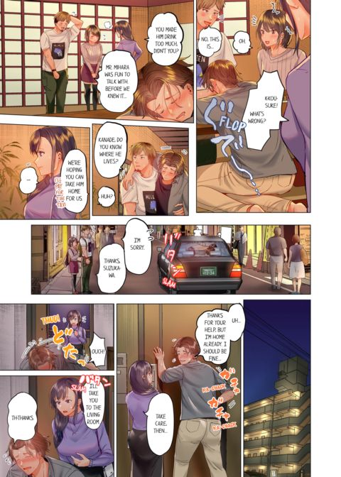 Married Couple Swap ~He's Better Than My Husband~ Vol.5 Chapter 1 page 7