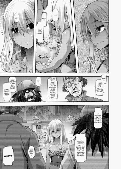 Metamorphosis (Emergence) Chapter 1 page 202