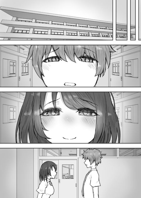 Sharing Dicks with My Other Self Chapter 1 page 24