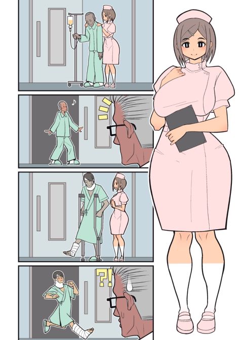 Silent Manga Omnibus 1 Chapter 1 page 17