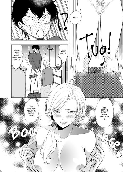 My Married Aunt Took My Virginity Chapter 1 page 7