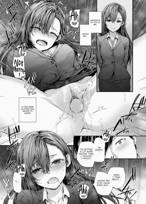 Nakano-san the Temp Worker Was a Porn Actress Vol. 3 Chapter 1 page 19