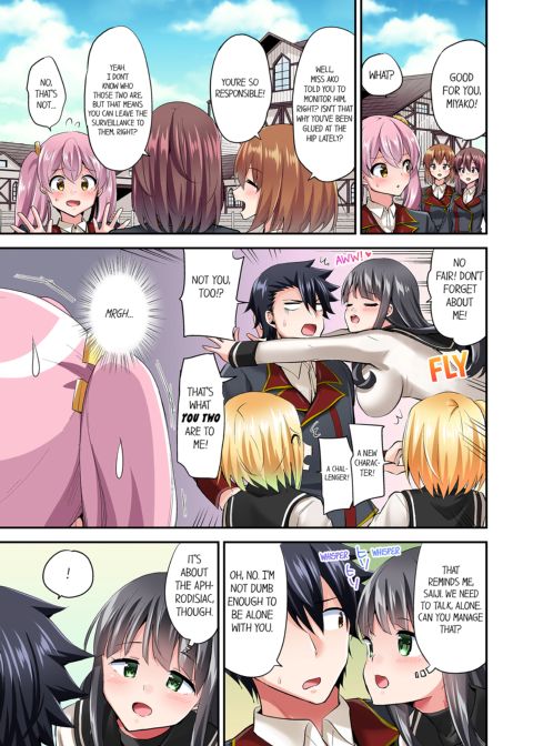 Cowgirl's Riding-Position Makes Me Cum Vol. 14 Chapter 1 page 31