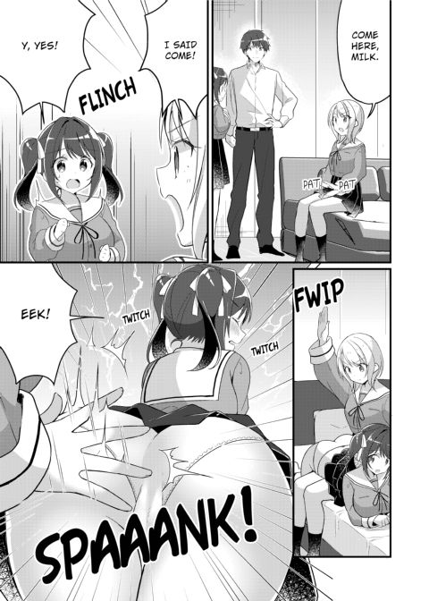 Existence Change App ~I Was Changed into My Sister~ Chapter 1 page 10
