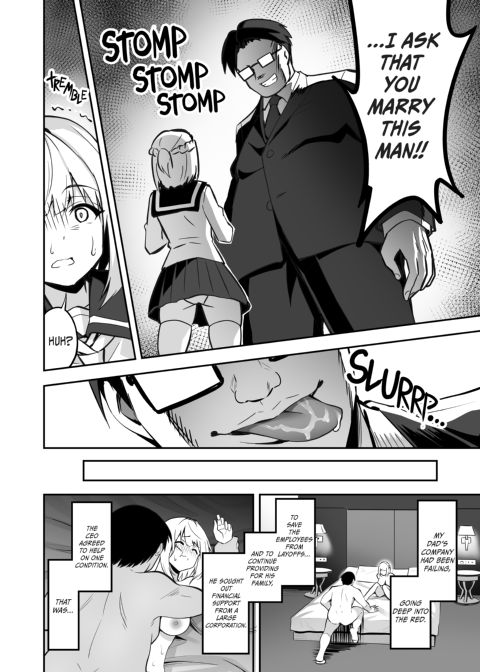Takurowo Collection Chapter 1 page 15