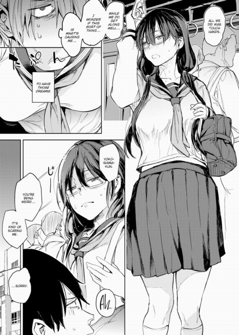 I See You in Wet Dreams Chapter 1 page 3