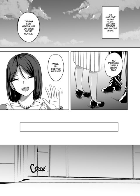 Memoir of a Cheating Missus Chapter 1 page 16