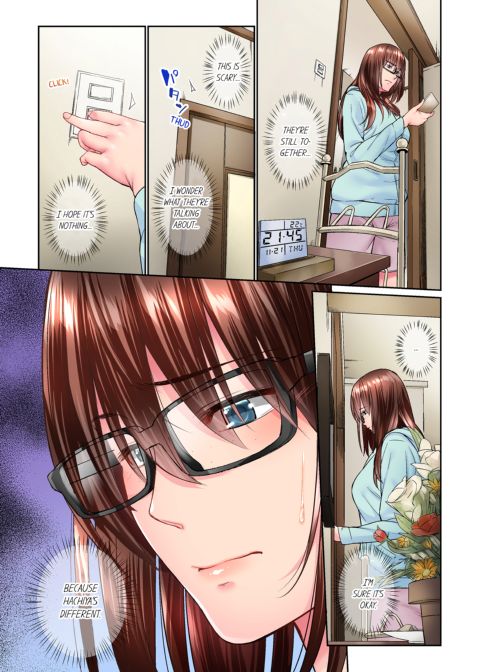 Simple Yet Sexy Vol. 3 Chapter 1 page 71