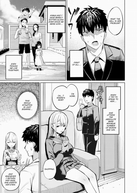 Ayaka's Secret ❤ Chapter 1 page 3