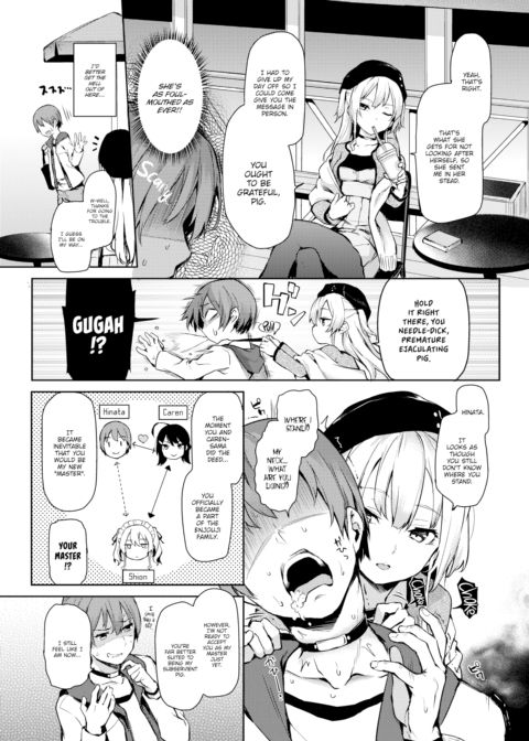 S&M Rendezvous Chapter 1 page 3