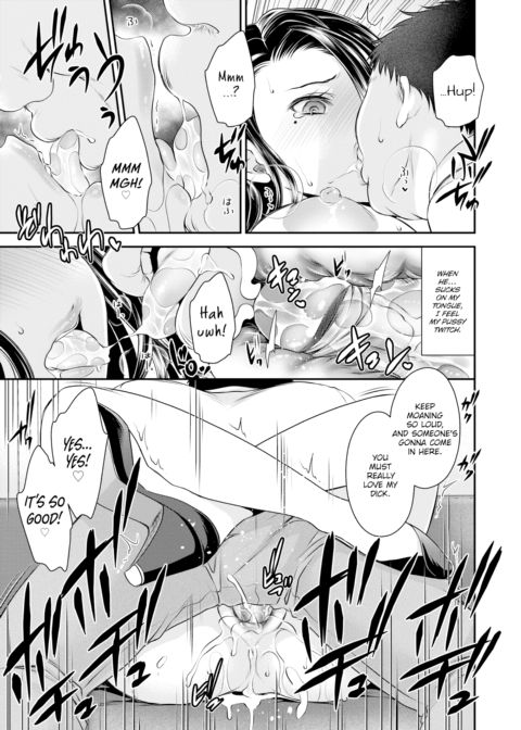 I Took Over My Pissy Boss’s Body! Chapter 1 page 17
