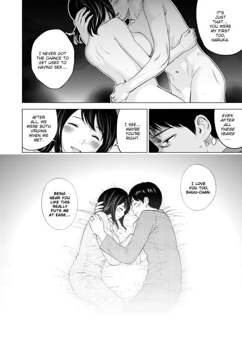 Netoraserare Vol. 1 Chapter 1 page 20