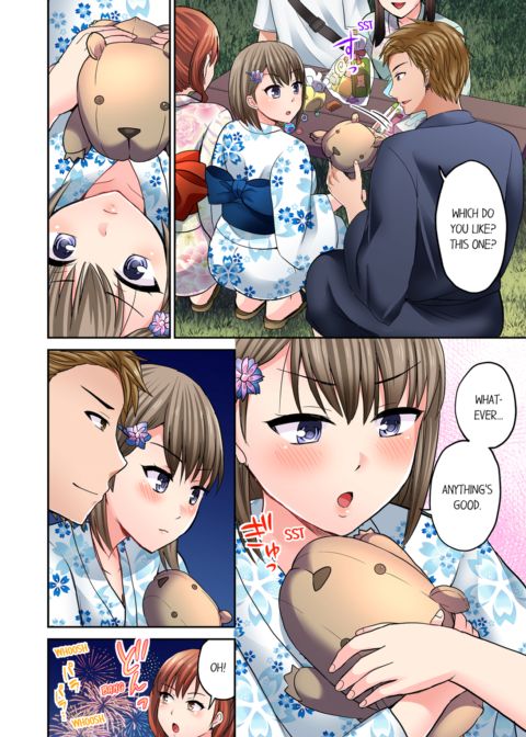 Bullied Boy's Tongue Revenge Vol.4 Chapter 1 page 32