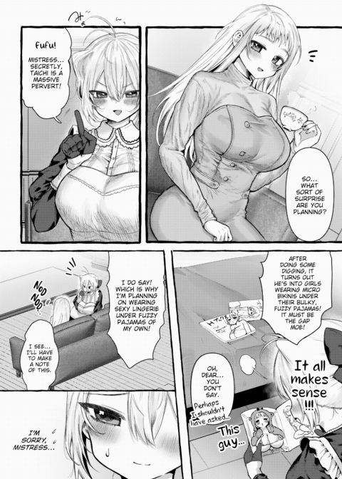 Zoo-Type Girl @ Kitty Chapter 1 page 4