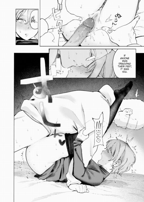 Rematch Chapter 1 page 14