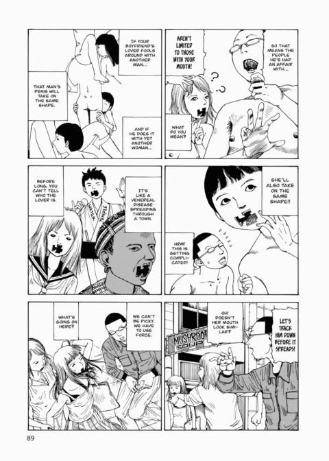 Super Dimensional Love Gun Chapter 1 page 90