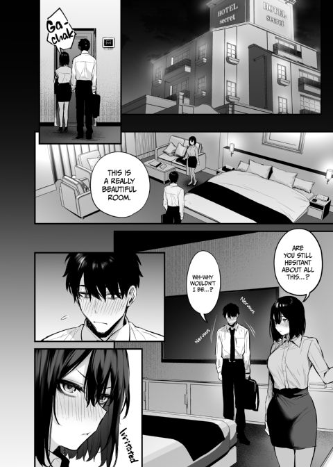 My Junior and Her Liquid Courage Chapter 1 page 21