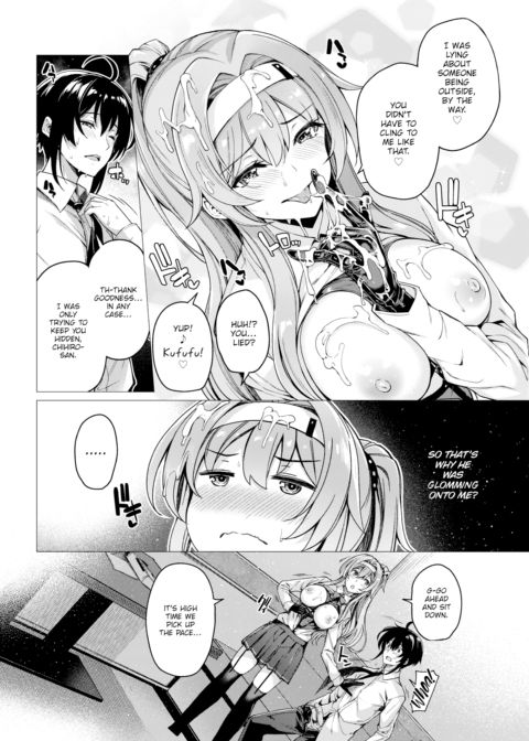 Onee-sama’s Slave Chapter 1 page 16