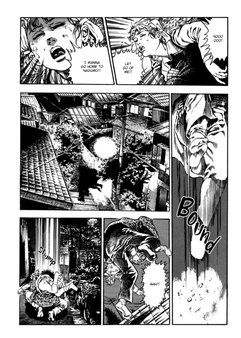 Urotsukidoji: Legend of the Overfiend - Volume 3 Chapter 1 page 111