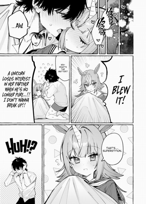 The Secret of Uni-chan Chapter 1 page 25