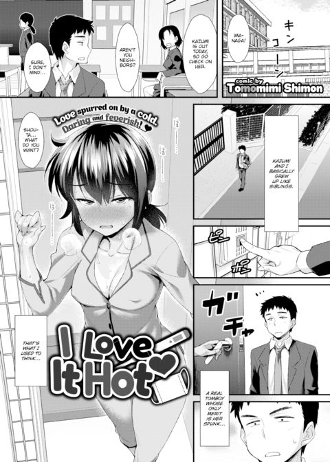 I Love It Hot Chapter 1 page 1