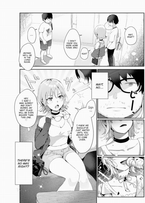 If Pushing Won't Work, Then I'll Have to Shove! Chapter 1 page 3