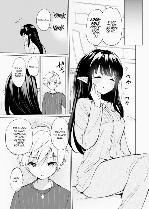 Living With an Elf Bride - Part 4.5 ~A Flowing Droplet~ Chapter 1 page 13