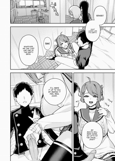 My Older Childhood Friend Is Pampering Me Like Crazy Chapter 1 page 8