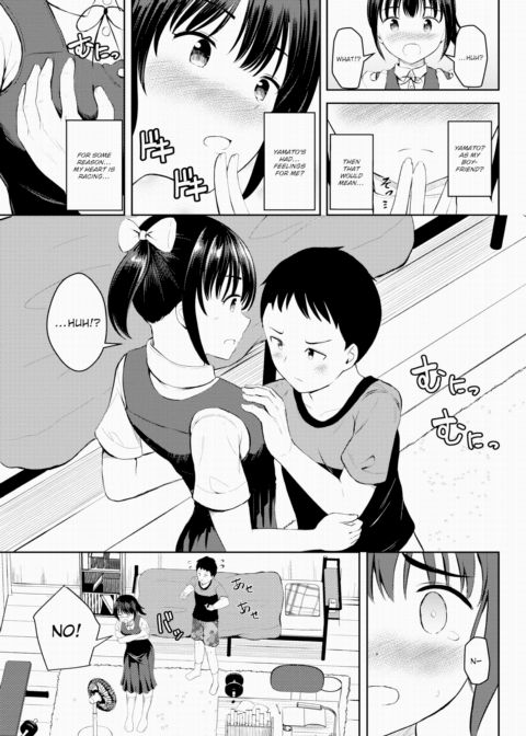 Big Me & Little You Chapter 1 page 5