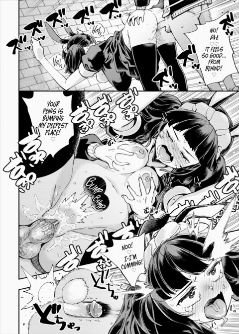 There's No Such Thing as 18+ In This Parallel World! #18 Chapter 1 page 21