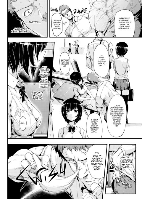 Lovely Chapter 1 page 148