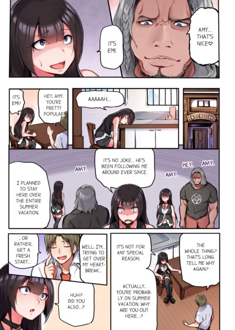 That Won't Fit...! All Night Sex with the Biggest Cock Vol.1 Chapter 1 page 9