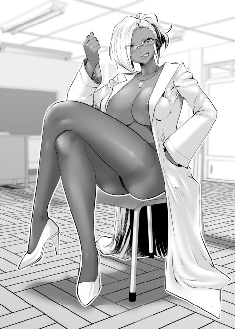 Transferred to the Gyaru Academy - Chapter 4 Chapter 1 page 22