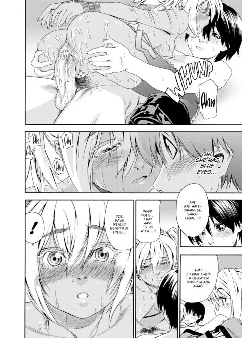 Witchcraft Chapter 1 page 43