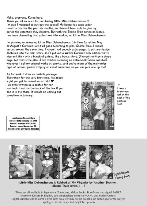 Little Miss Debaucherous 2: Public Indecency Chapter 1 page 36