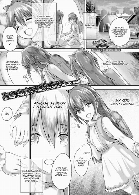 Shojo Colorful ~Dark Brilliance~ Chapter 1 page 1