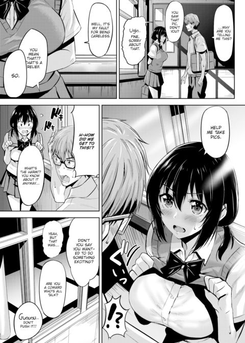 Something Stimulating Chapter 1 page 5
